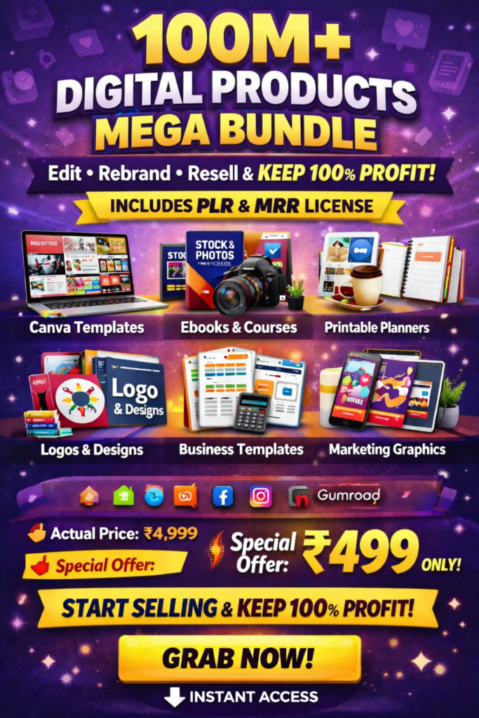 Digital Product Mega Bundle